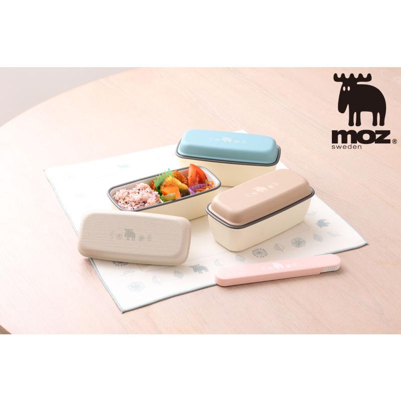 moz（モズ） ランチボックス お弁当箱 Kurbit 北欧 食洗器対応 日本製