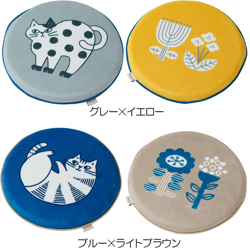 シートクッション fikalycka 35×35 クッション 座布団 丸 円形 椅子 猫