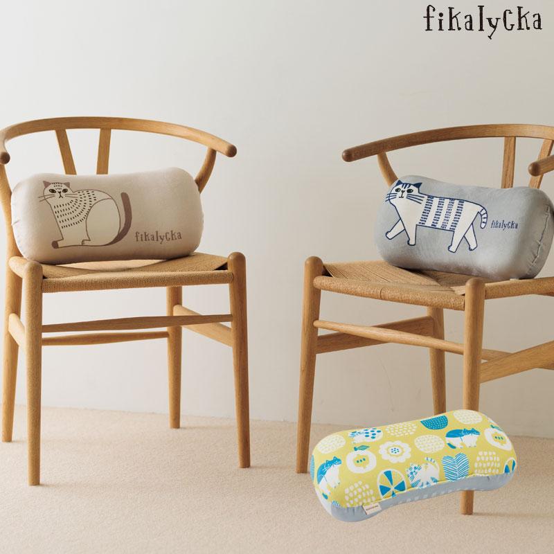 腰当てクッション fikalycka クッション 低反発 猫 : カジュアル雑貨