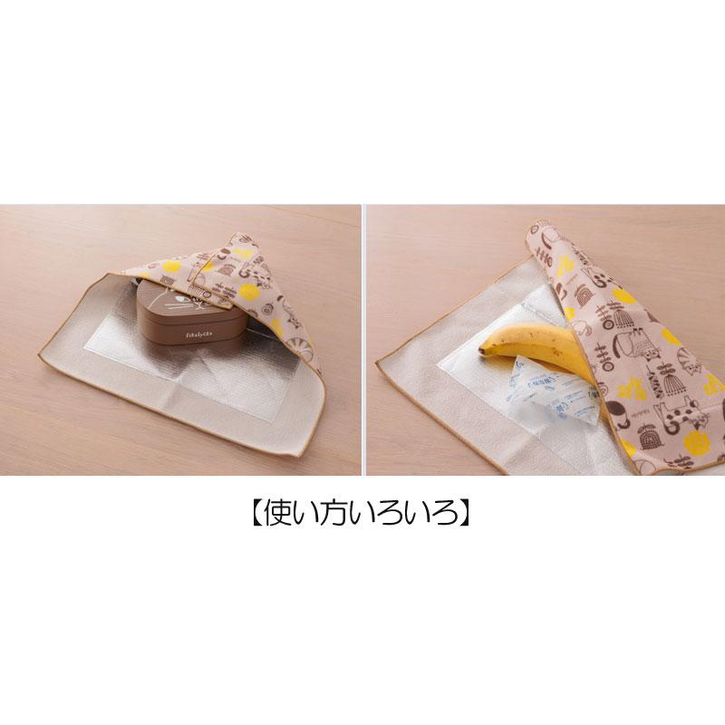 ピタッとくっつく 巻くだけ ランチクロス fikalycka 北欧 保冷 猫 お