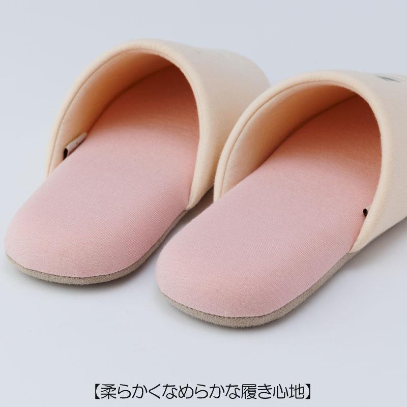スリッパ fikalycka ソフト M L レディス メンズ ルームシューズ 猫 猫