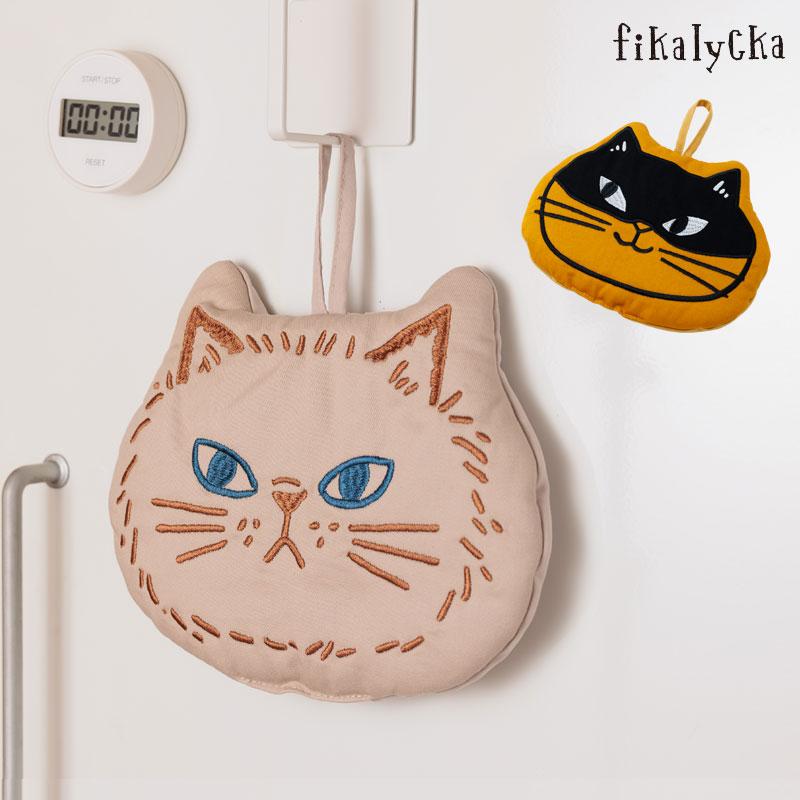 キッチンミトン fikalycka 鍋敷き 鍋つかみ 猫 北欧 : カジュアル雑貨
