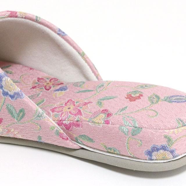 スリッパ 来客用 ミントン ベーシックジャガード MINTON 色が選べる4足