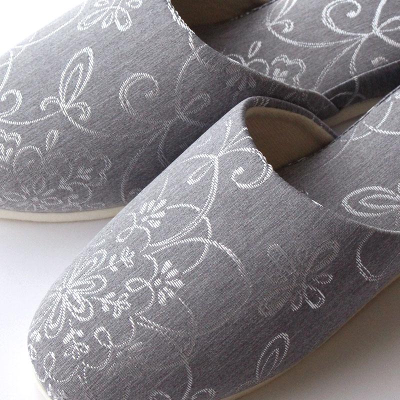 スリッパ 七匠 ビジョン M フェルト底 静音 レディース 来客用 北欧