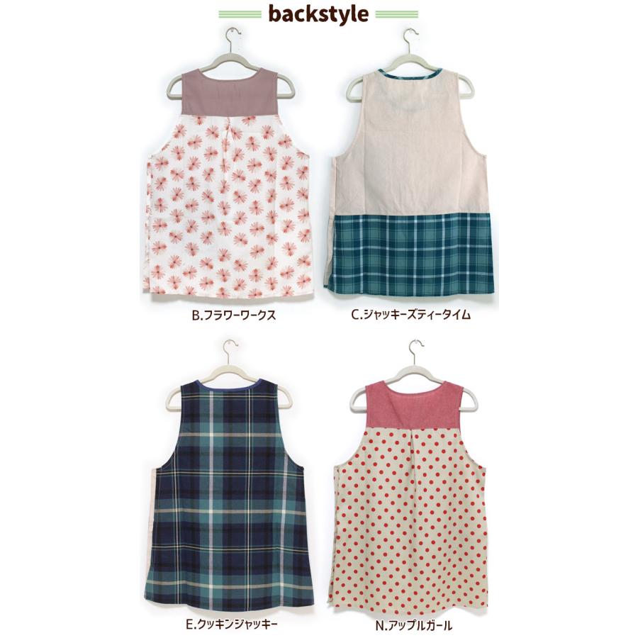 エプロン タブリエ くまのがっこう いろいろ 2 the bears'school エプロン タブリエ くまのがっこう いろいろ 2 the bears'school