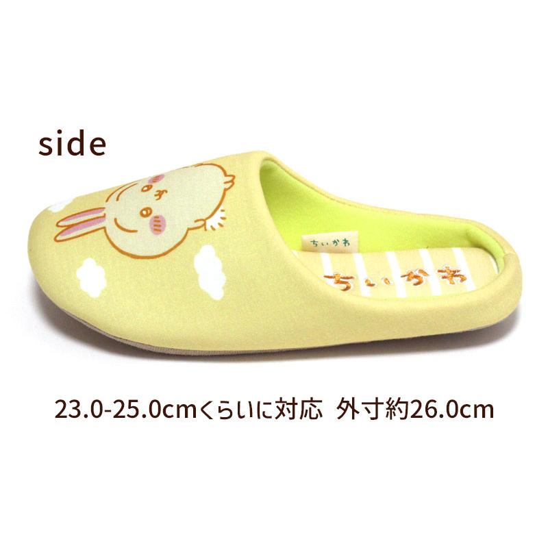 ちいかわ ルームシューズ レディース 23.0-25.0cm うさぎ シーサー