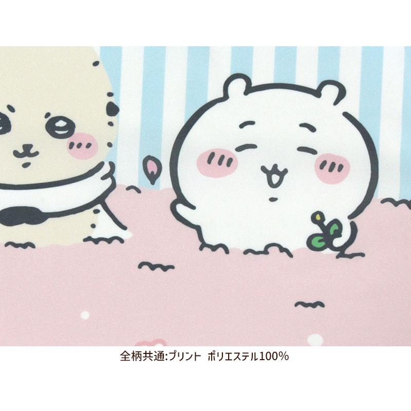 エプロン タブリエ ちいかわ いろいろ おしゃれ キャラクター 保育士
