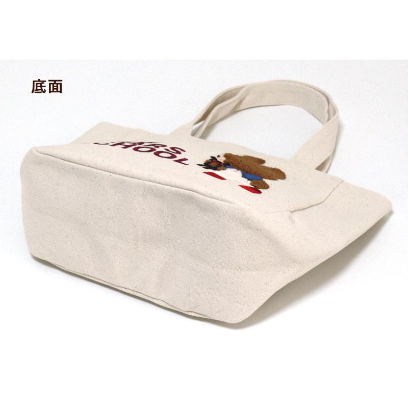 ミニ トートバッグ 23×23cm くまのがっこう thebears'school ランチ
