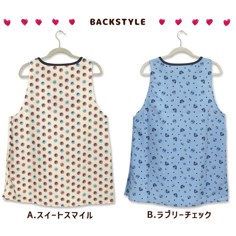 エプロン タブリエ ペコ＆ポコ ペコちゃん ポコちゃん キャラクター