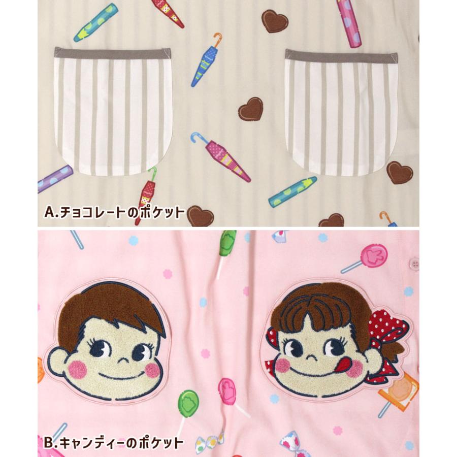 エプロン タブリエ ペコ＆ポコ ペコちゃん ポコちゃん キャラクター