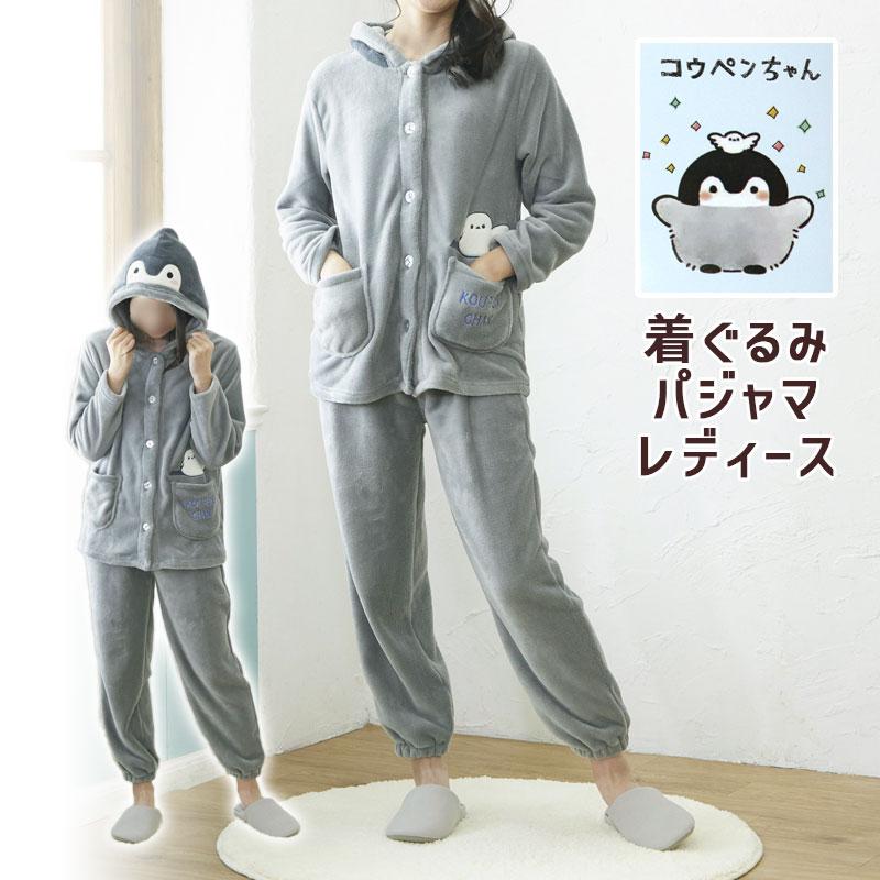 コウペンちゃん 着ぐるみ パジャマ M〜L レディース グレー なりきり