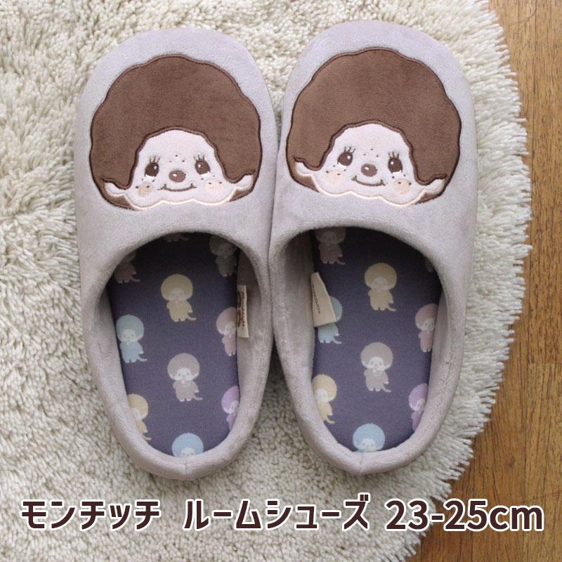 ルームシューズ モンチッチ 23-25cm レディース スリッパ 可愛い