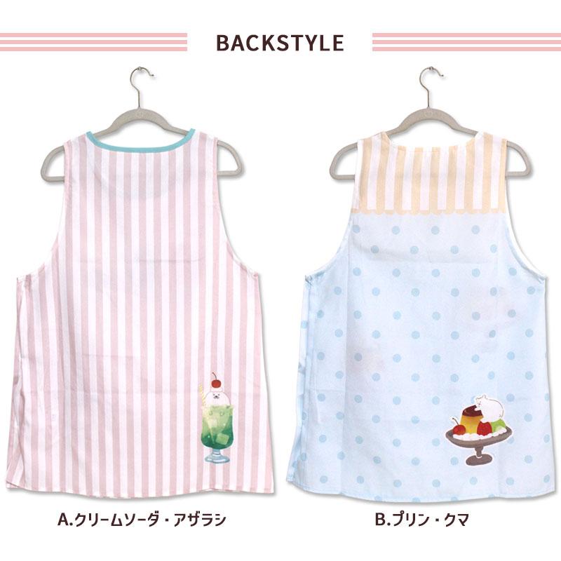 爆買 エプロン タブリエ お菓子などうぶつ工房 キャラクター 古川紙工