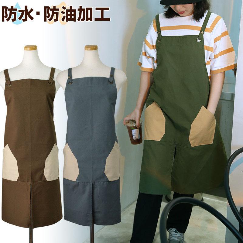 エプロン Owk コットン 防水 防油 レディース メンズ 大きいサイズ 男女兼用 Diy アウトドア キャンプ 用