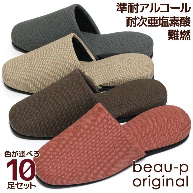 平安 末法 経塚 経筒 宝塔 蛇紋石 蓮華紋 仏像 仏教美術 骨董 古美術