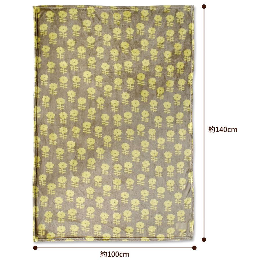 arne アルネ ブランケット マイクロフランネル 100×140cm ひざ掛け