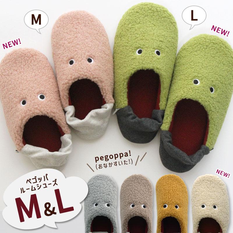 pegoppa ペゴッパ ルームシューズ M L レディース メンズ 2way 暖かい