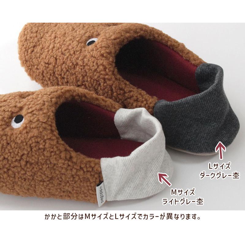 pegoppa ペゴッパ ルームシューズ M L レディース メンズ 2way pegoppa ペゴッパ ルームシューズ M L レディース メンズ 2way