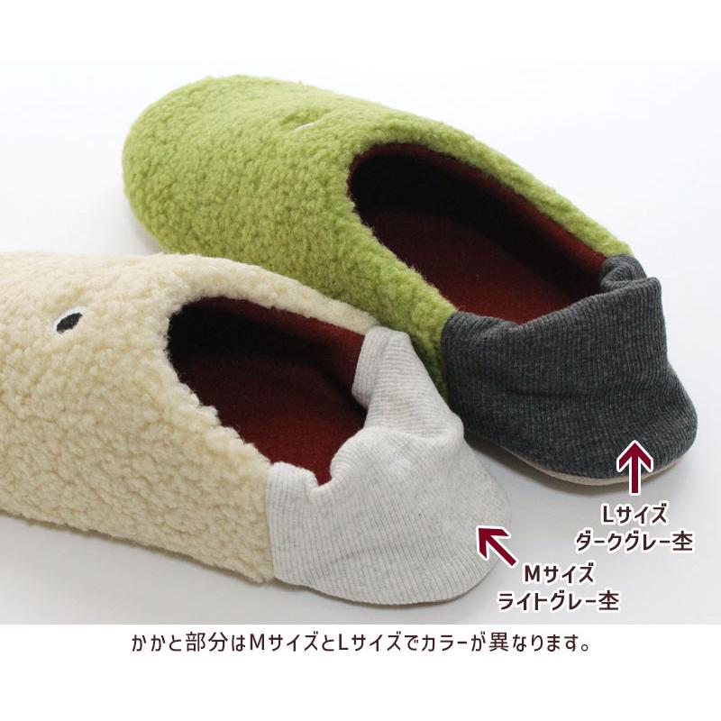 pegoppa ペゴッパ ルームシューズ M L レディース メンズ 2way 暖かい