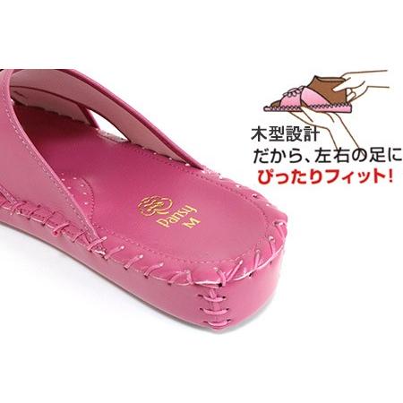 PANSY（パンジー） 9370（レディース） 婦人用室内履き パンジー