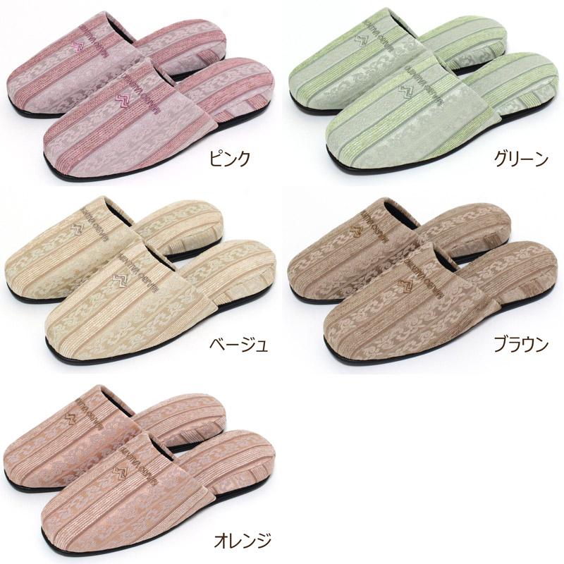 VALENTINO スリッパ Mサイズ ミューザ 箱入り5足ギフトセット VALENTINO スリッパ Mサイズ ミューザ 箱入り5足ギフトセット