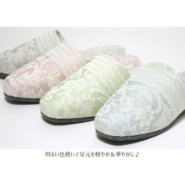 パステル更紗 スリッパ フェルト底 限定タイムセール やや小さめ 日本製 25cmくらいまで 標準サイズ