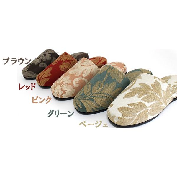 スリッパ Calico キャリコ かほくスリッパ 箱入り5足ギフトセット 色選べます 送料無料 日本製 Hh616gift カジュアル雑貨ビューピィ 通販 Yahoo ショッピング