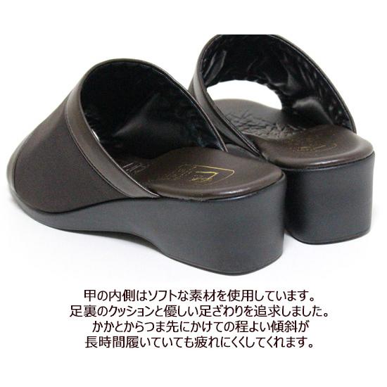 骨格矯正サンダルM（23.5〜26.5）室内履き 商品一覧 | Racbaki