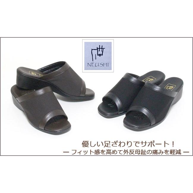 O脚 外反母趾対策 サンダル 黒 厚底 爆買 外履きサンダル 外反母趾サポート フィットソール ナイロン