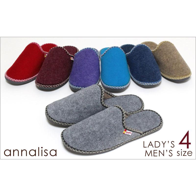 スリッパ フェルト調 内ボア annalisa アンナリサ レディース メンズ