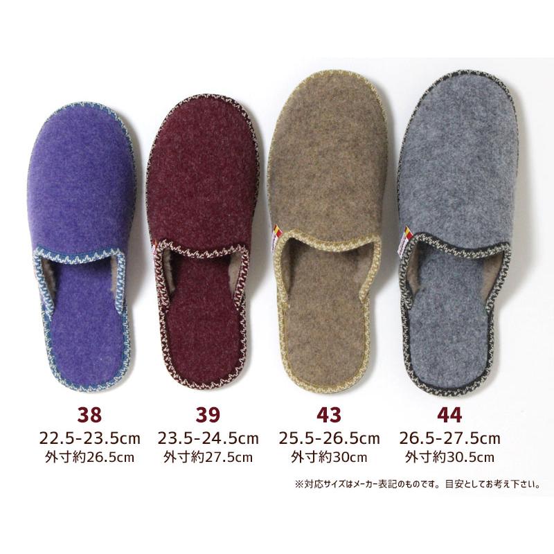 スリッパ フェルト調 内ボア annalisa アンナリサ レディース メンズ