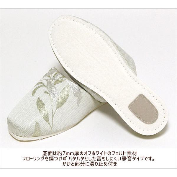 スリッパ スウェイリーフ Sway Leaf フェルト底 25cmくらいまで おしゃれ 来客用 日本製 Hh8 カジュアル雑貨ビューピィ 通販 Yahoo ショッピング