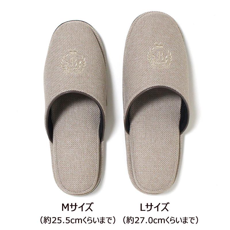 4lサイズ 大きいサイズ(スリッパ、携帯用スリッパ)の商品一覧 | キッチン、日用品、文具 通販 - Yahoo!ショッピング 4lサイズ 大きいサイズ(スリッパ、携帯用スリッパ)の商品一覧 | キッチン、日用品、文具 通販 - Yahoo!ショッピング