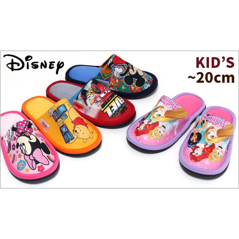 子供 スリッパ 6足セット ディズニー 布プリント New キッズ Disney 20cmくらいまで 来客用 キャラクター ミッキー ミニー プー カーズ プリンセス 室内の画像
