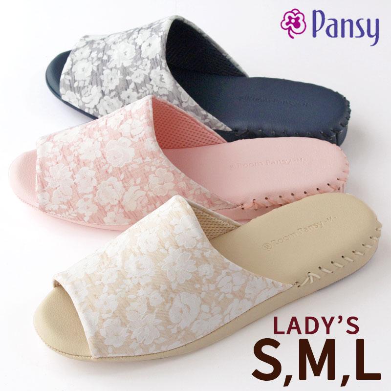 スリッパ パンジー 9418 シアー フラワー レディース S M L おしゃれ