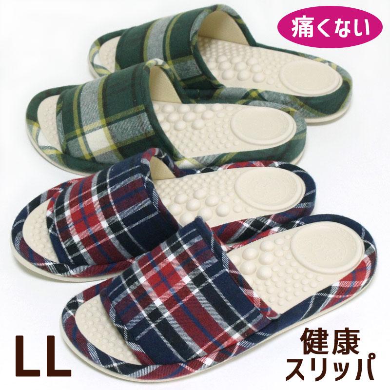 健康 スリッパ サラダボウル タータンチェック LLサイズ 26-27 メンズ