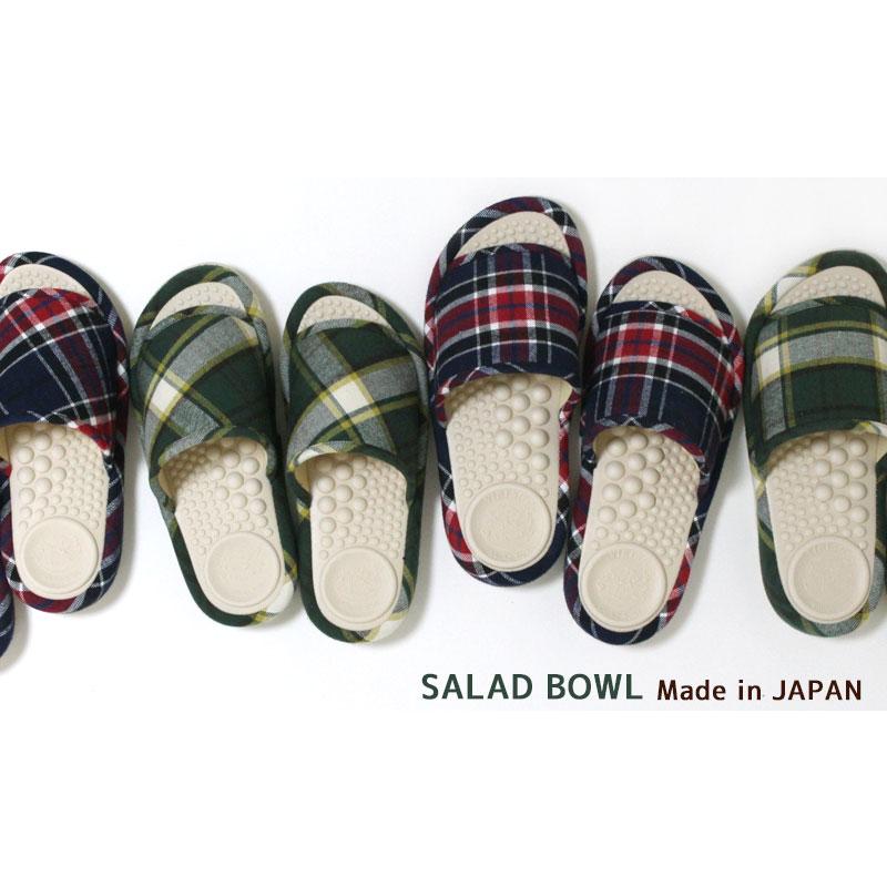 健康 スリッパ サラダボウル タータンチェック LLサイズ 26-27 メンズ