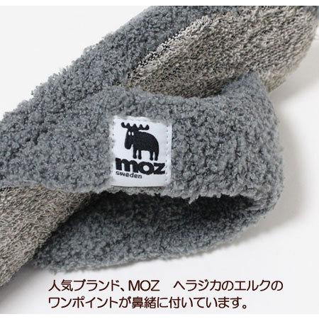 Moz ぞうり スリッパ 洗える M 女性用 鼻緒 麻混 モズ 北欧 エルク Hhb069 カジュアル雑貨ビューピィ 通販 Yahoo ショッピング
