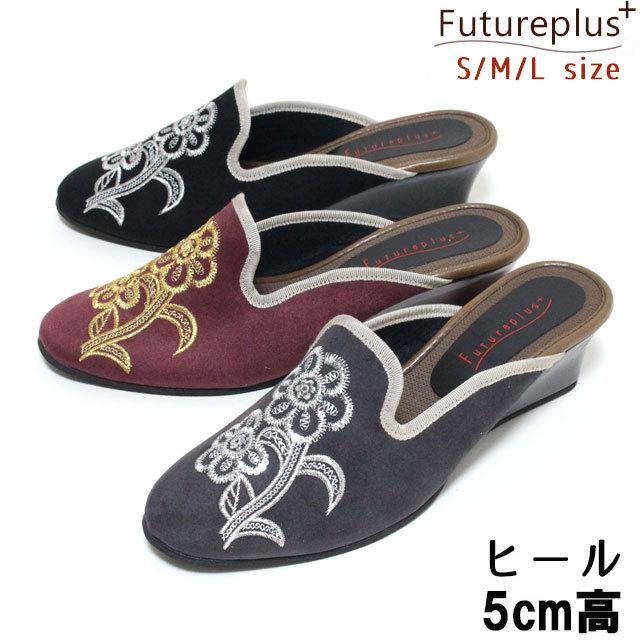 ヒールスリッパ Futureplus グリッドフラワー 9382 蓄熱保温 おしゃれ