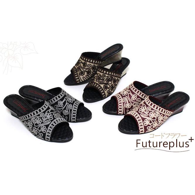 ヒールスリッパ Futureplus コードフラワー 9381 前開き 足裏