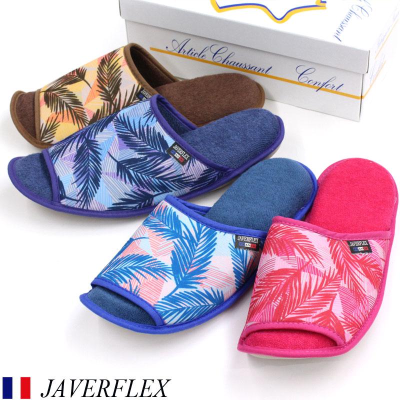 スリッパ JAVERFLEX ジャヴェルフレックス リゾート メンズ レディス 4