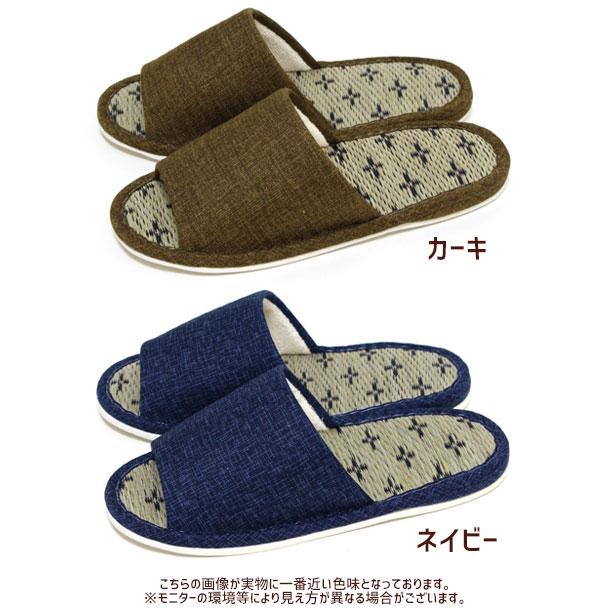花ゴザ スリッパ ４足セット ｌサイズ メンズ おしゃれ カラー選べます 洗えるスリッパ 夏用 室内 たたみ い草 日本製 国産 スリッパセット J042set カジュアル雑貨ビューピィ 通販 Yahoo ショッピング