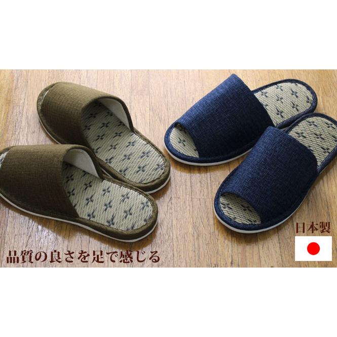 花ゴザ スリッパ ４足セット ｌサイズ メンズ おしゃれ カラー選べます 洗えるスリッパ 夏用 室内 たたみ い草 日本製 国産 スリッパセット J042set カジュアル雑貨ビューピィ 通販 Yahoo ショッピング