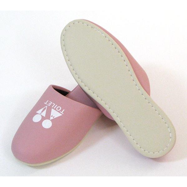 定番 トイレスリッパ おしゃれ ビニール 洗える スリッパ トイレ