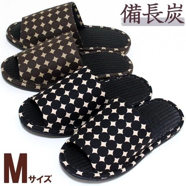 備長炭で消臭効果 スタースリッパ ｍサイズ夏用 日本製 J185 カジュアル雑貨ビューピィ 通販 Yahoo ショッピング