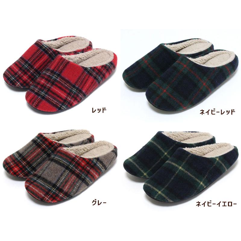 暖かい ルームシューズ 起毛 タータンソフト おしゃれ 室内履き ヒート