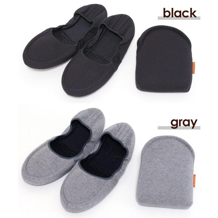 帯スリッパ メンズllサイズ 二つ折りシューズタイプ 黒 グレー 収納ポーチ付き 大きいサイズ J577 カジュアル雑貨ビューピィ 通販 Yahoo ショッピング