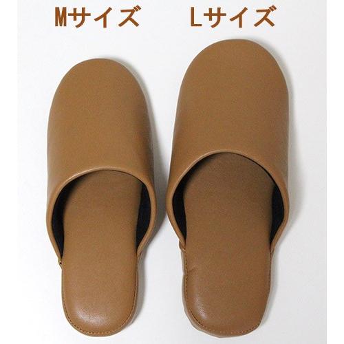 スリッパ ソフトオーリア Mサイズ : カジュアル雑貨ビューピィ - 通販