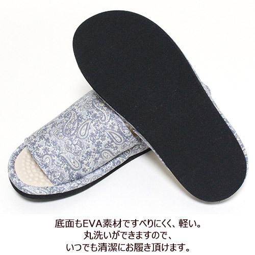 健康 スリッパ サラダボウル ペイズリー ペールカラー Mサイズ 痛くない 室内 健康サンダル 足ツボ レディース かわいい 軽量 洗える 日本製 Salad Bowl J663 カジュアル雑貨ビューピィ 通販 Yahoo ショッピング
