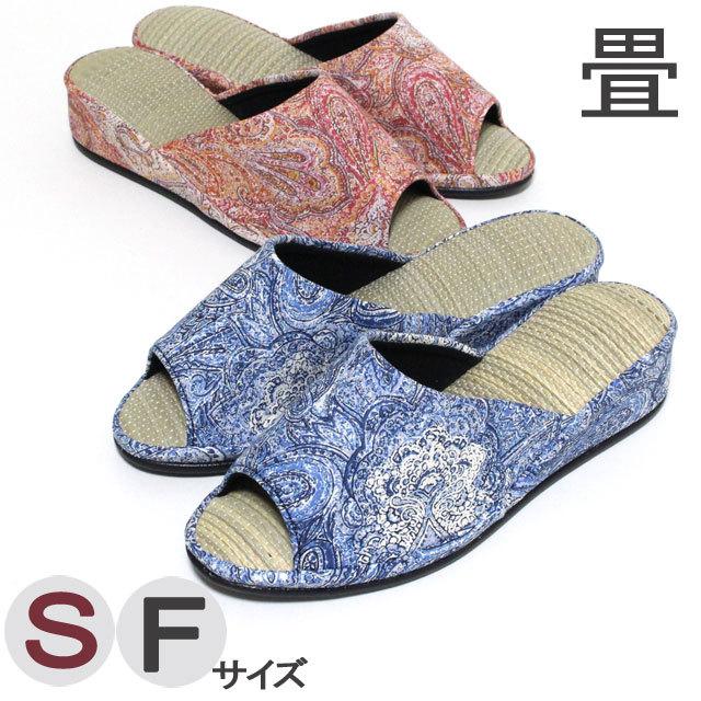 ヒールスリッパ 夏用 ペイズリー 畳 4cmヒール タタミ中 い草 小さいサイズあり Ja025 カジュアル雑貨ビューピィ 通販 Yahoo ショッピング